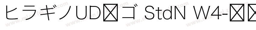 ヒラギノUD角ゴ StdN W4字体转换